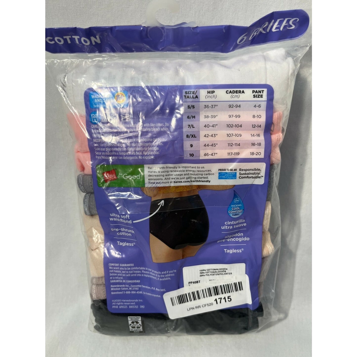 Hanes - Tagless, Breathable Cotton - Women's Brief Panties - 6-Pack - PP40BT