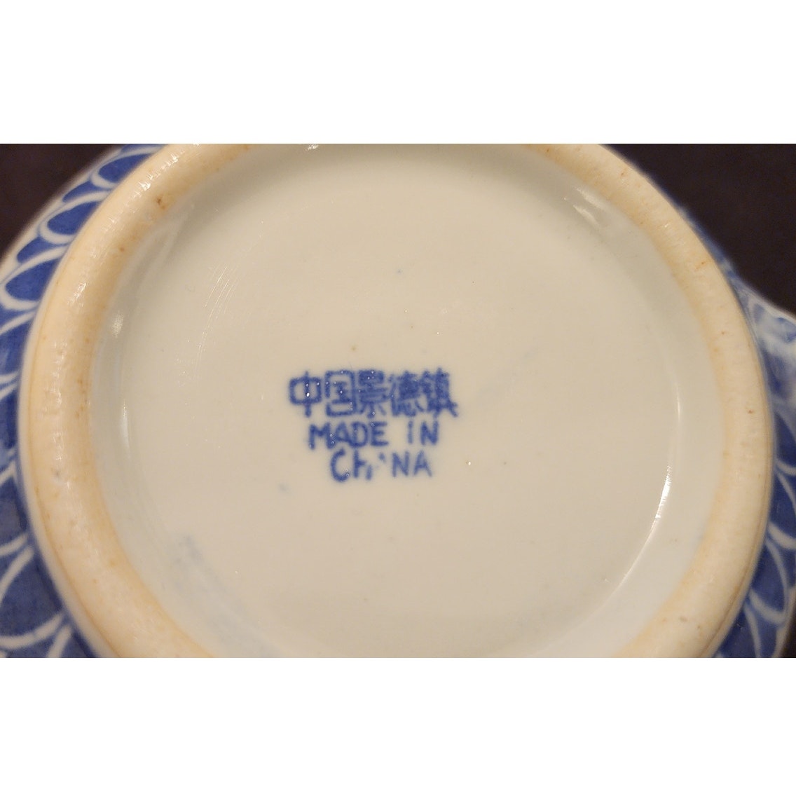 NEW Blue & White Porcelain Teapot – Floral Scroll Pattern – 7.5" – Made in China