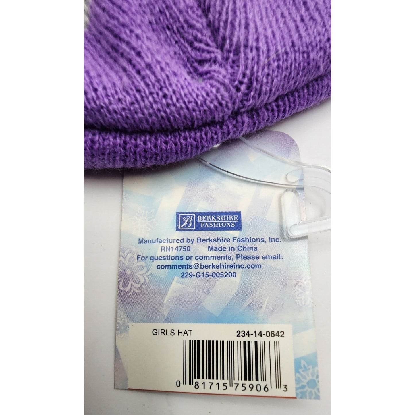 Disney Parks - Frozen Beenie Hat - Winter - Purple and Gray - One Size Fits Most