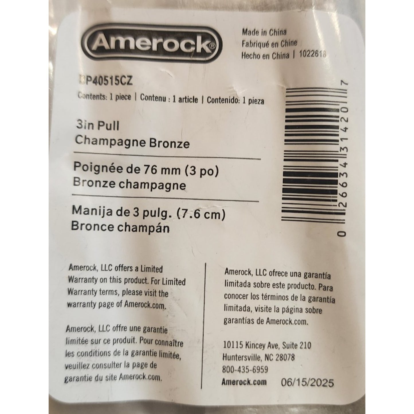 Amerock - Bar Pull - 3 in. (76mm) - Champagne Bronze - Cabinet Pull