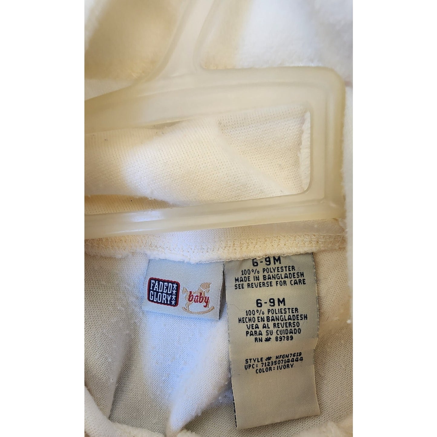 Faded Glory - Ivory Fleece Sleeper & hood w/ears. So cute! 6-9 mo. Horse Emblem