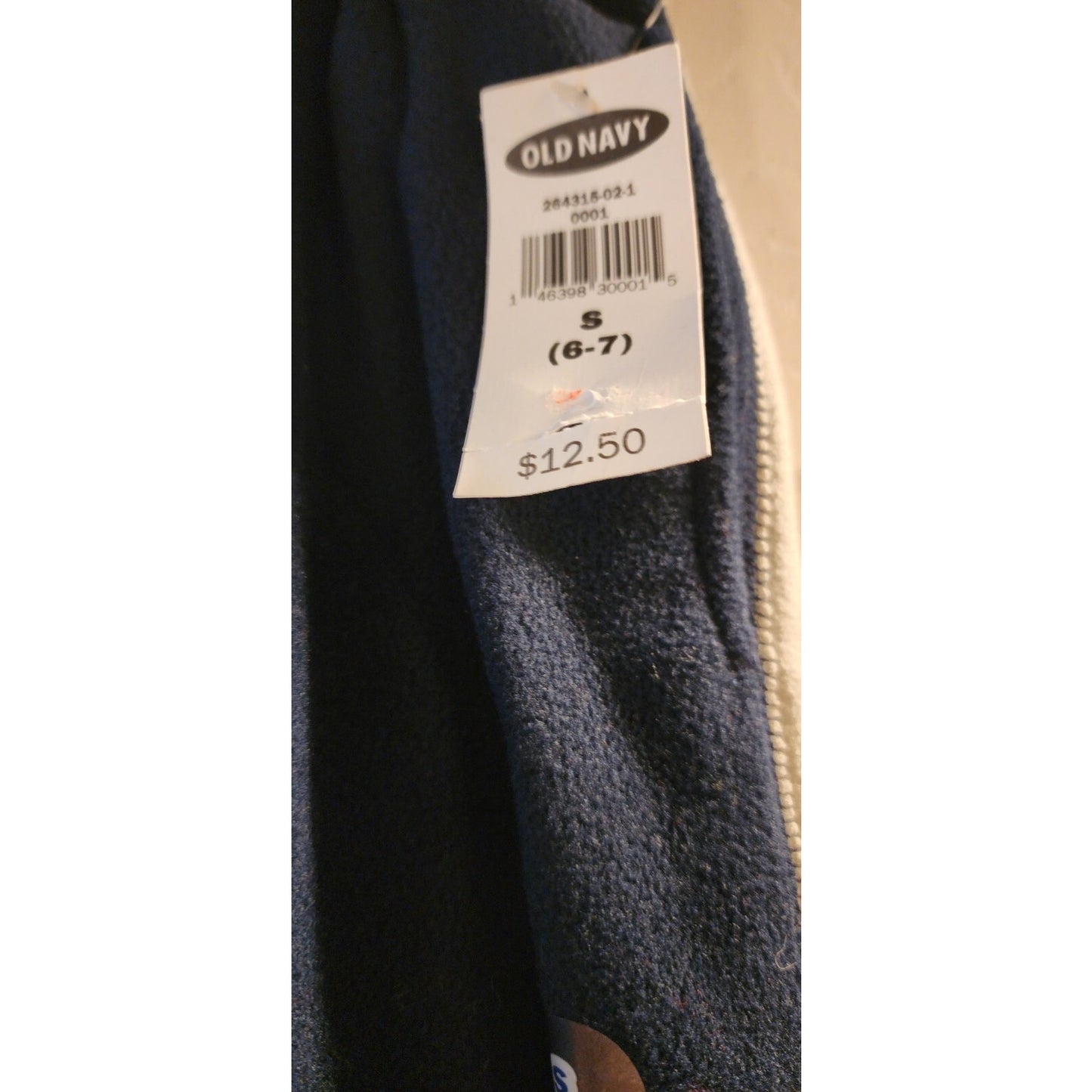 OLD NAVY KIDS Performance Fleece Pants - Blue on Gray - Size M (6-7)