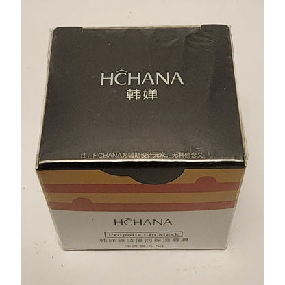 Propolis Lip Mask - New in sealed box - Exp 10/2026 - HCHANA