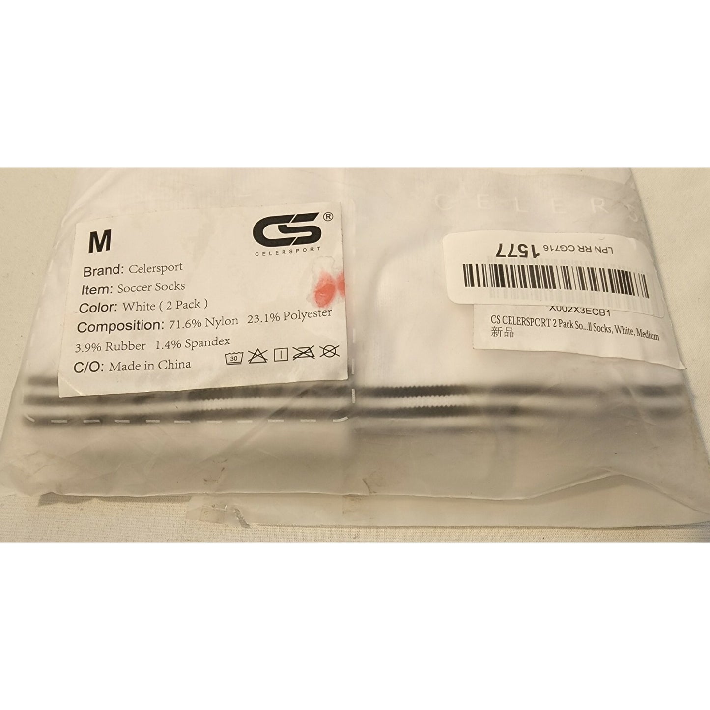 CS CELERSPORT - 2 Pack - Soccer, Softball, Baseball Socks- Size Medium - White