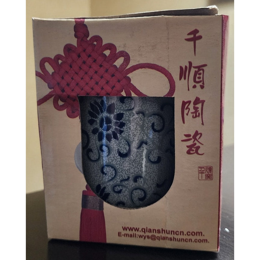 Chinese Blue and White Porcelain Dragon Tea Mug with Lid & Infuser - New In Box