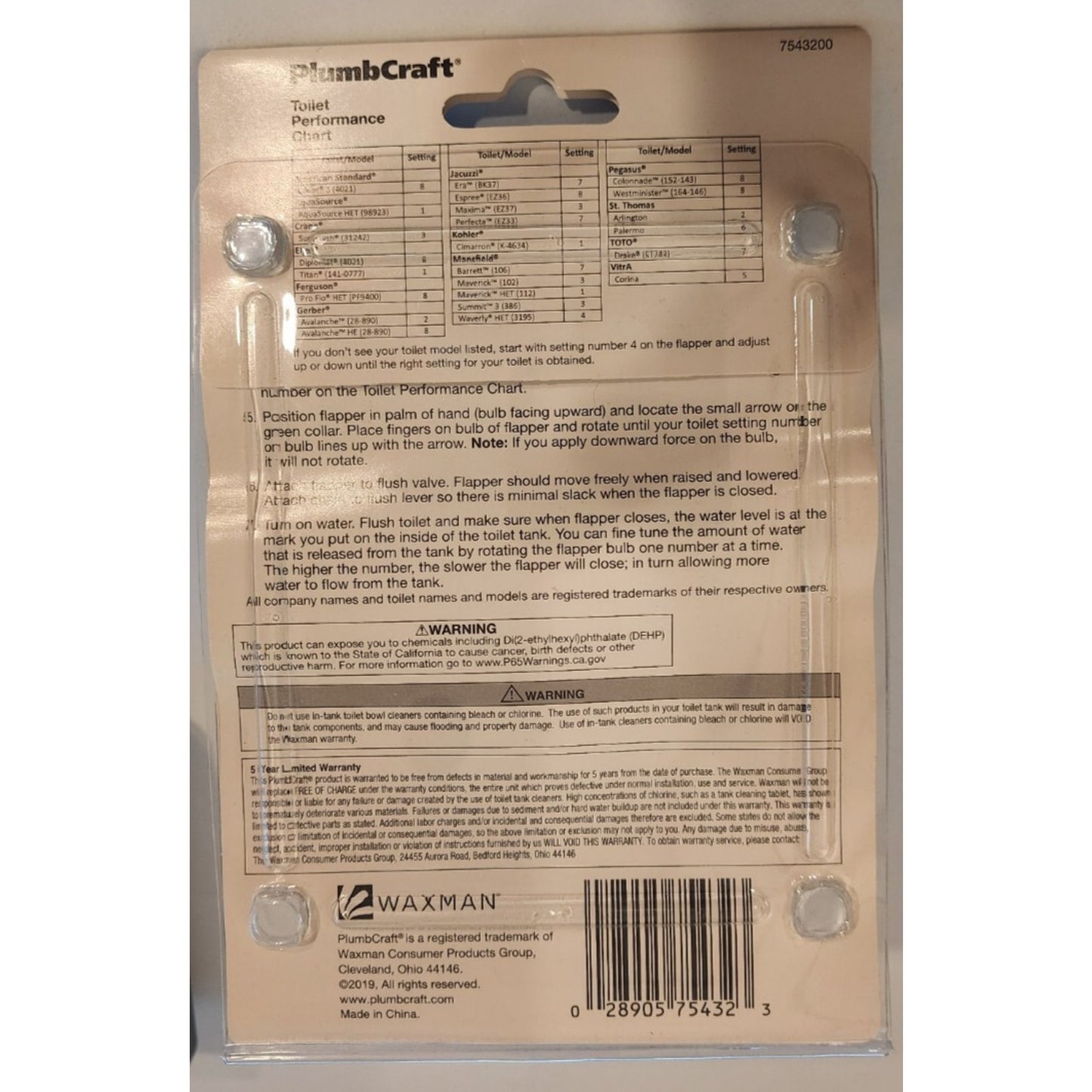 PlumbCraft Water Saver 3" Toilet Flapper Select - Universal - Replacement