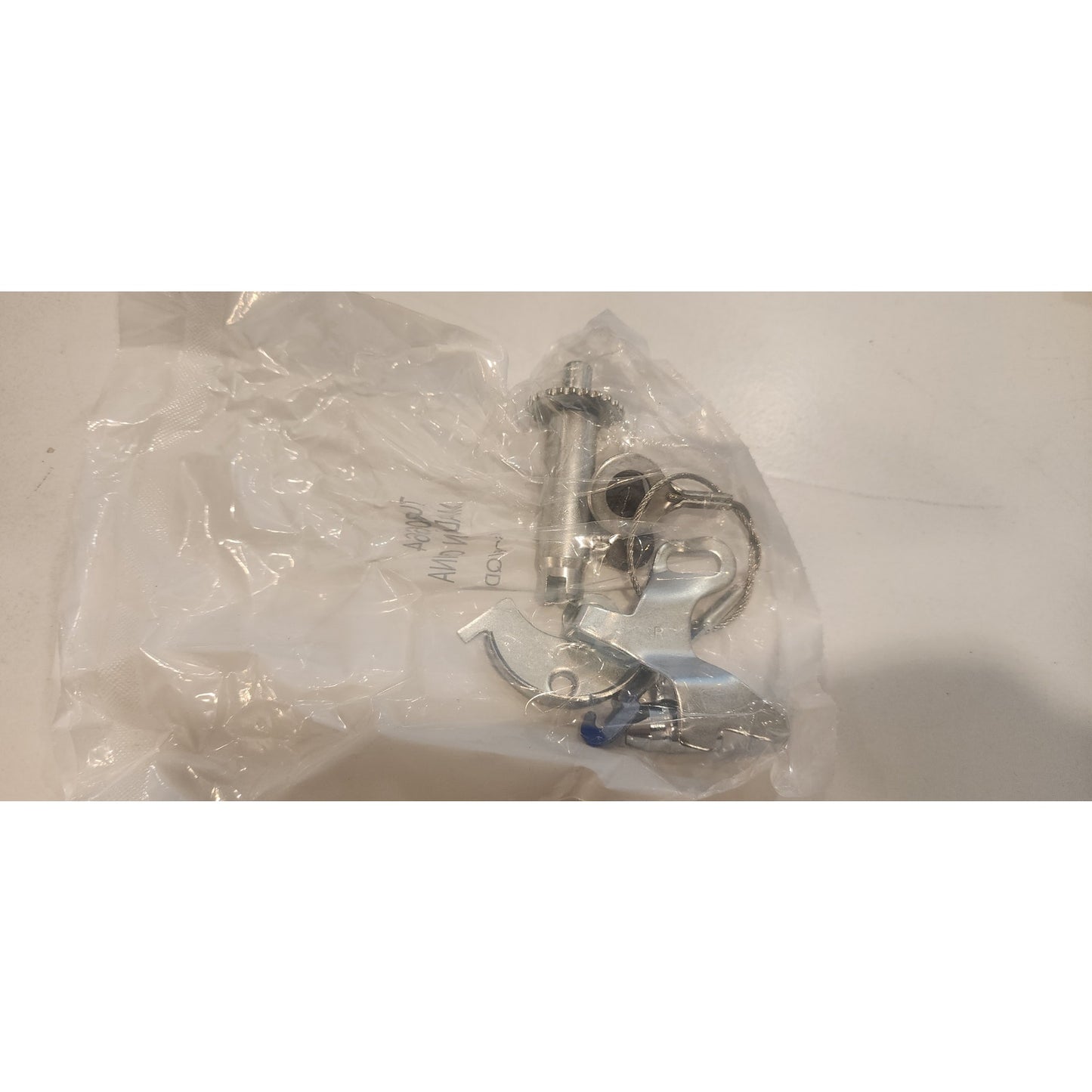 Self Adjusting Repair Kit - 80664 - Napa - 747730166490