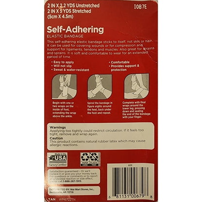 Equate - Self-Adhering 2" Elastic Bandages, 2 Rolls