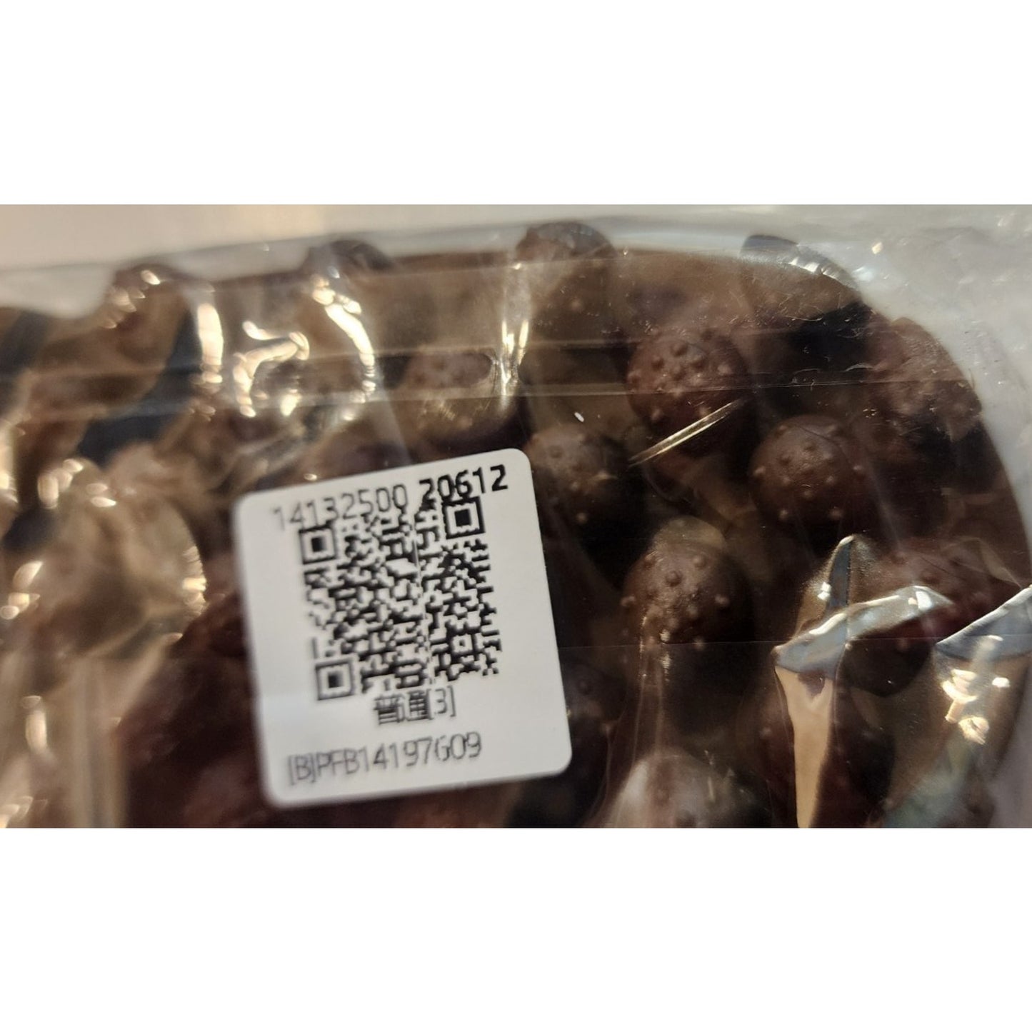 Silicone - Curling Twisted Hair Brush - Durable Comb for Afro and Curls - Brown