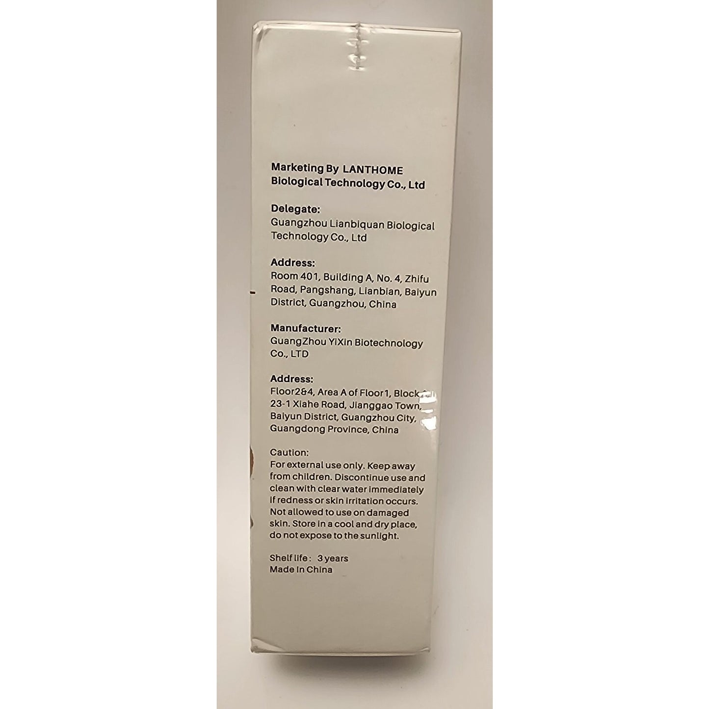 Lanthome - Rice Toner - Makes Skin Translucent - Exp 11/2026