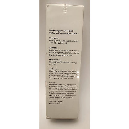 Lanthome - Rice Toner - Makes Skin Translucent - Exp 11/2026