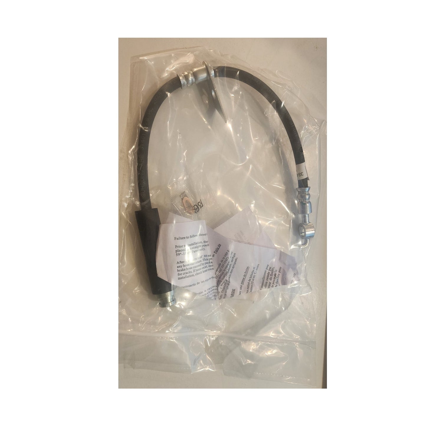 Ultra Premium Brake Hose - 384506 - New in Package - NAPA