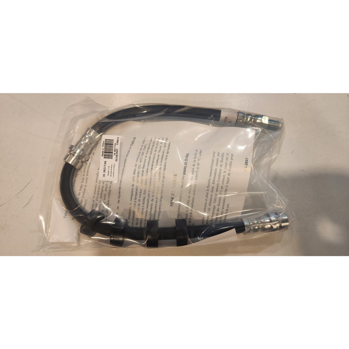 Ultra Premium Brake Hose - 610040 - 15.9 in. - New in Package - NAPA