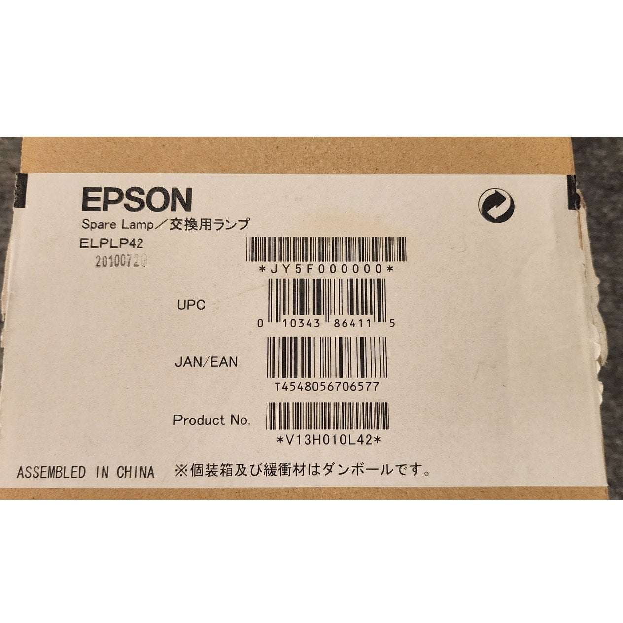 New Epson ELPLP42 Projector Lamp Replacemnt V13H010L42 PowerLite 822 83 Open Box