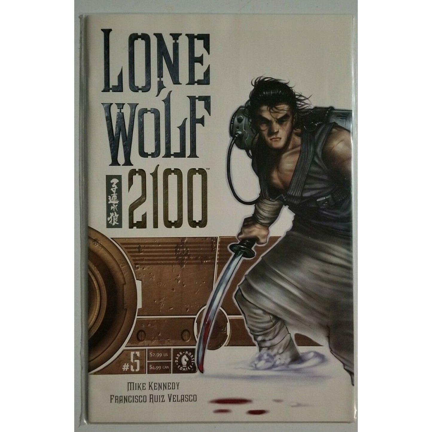 Lone Wolf 2100 #1-6 Dark Horse Comics - MINT IN SLEEVES