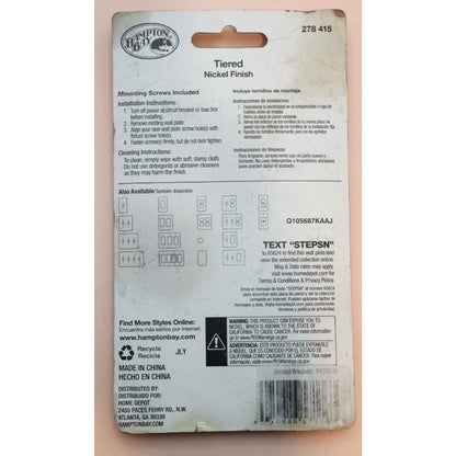 Hampton Bay - Architectural - Single Decorator Satin Nickel Light Switch -Tiered