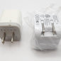 Dual USB Ports - Wall Chargers - Different Brands - Both New - chargers only