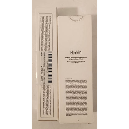 Hexkin 3‑Piece Skincare Set – Collagen Mask, Tone‑Up Cream, Anti‑Wrinkle – NEW