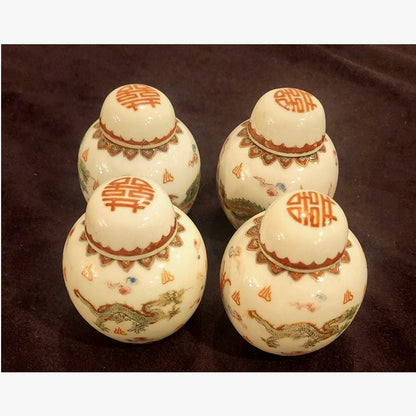 Set of 4 Chinese Porcelain Dragon Jars – Jingdezhen Mark – 3.5" – Lidded