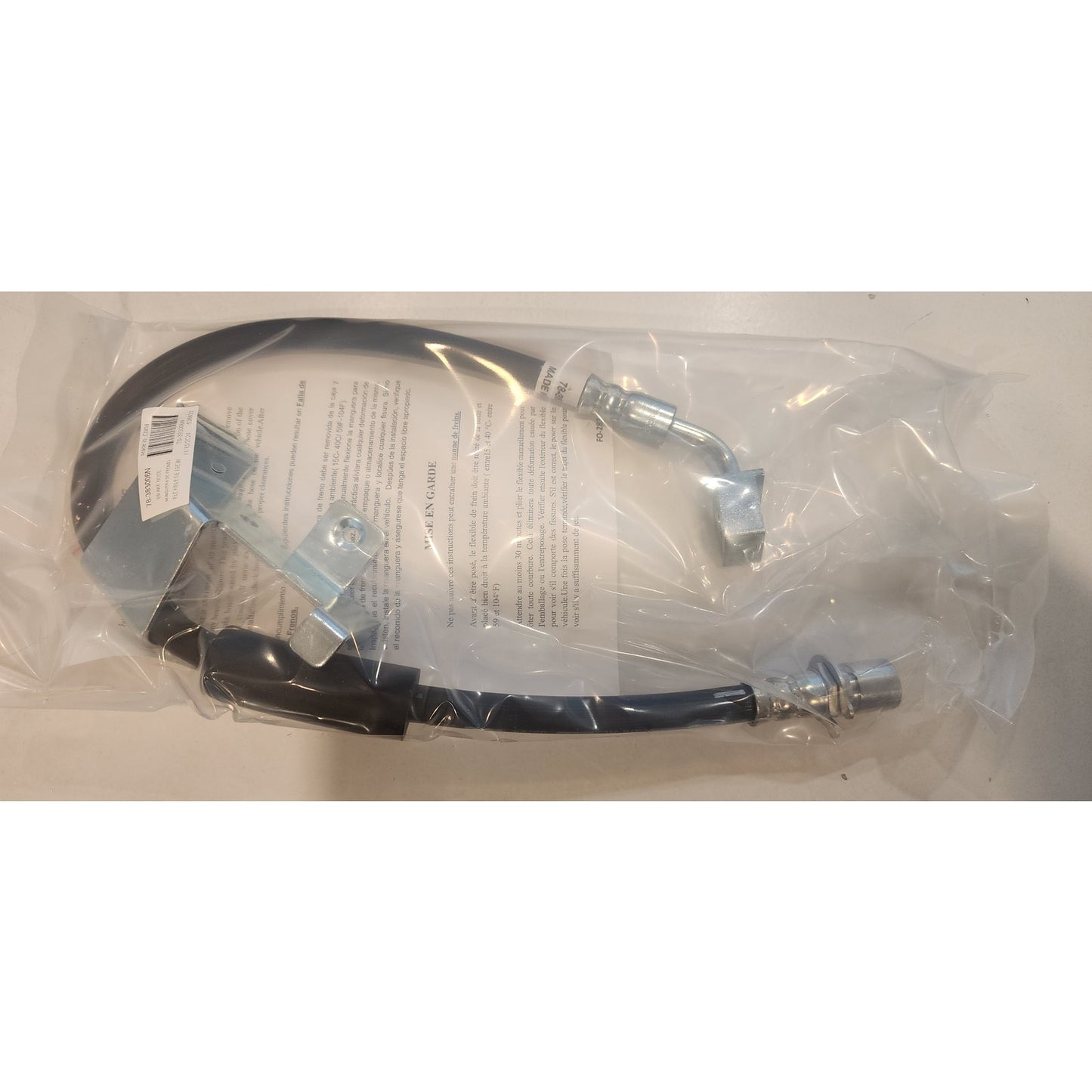 Ultra Premium Brake Hose - 609788 - 18.7 in. - New in Package - NAPA