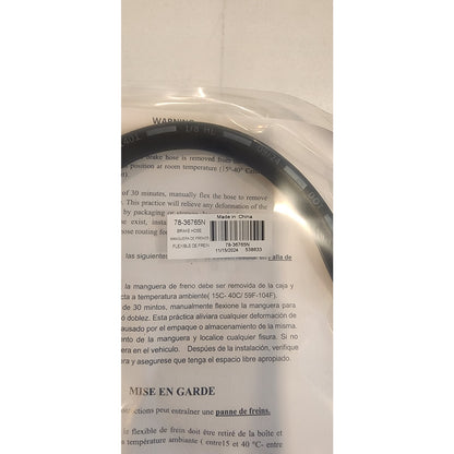 Ultra Premium Brake Hose - 13.1 in. - 36765 - 78-36765N -  Some GM's '74-'91