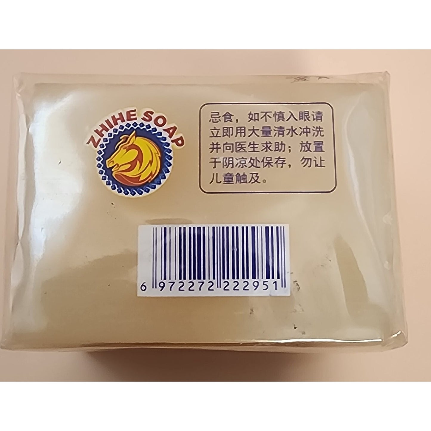 ZHIHE Soap - 300g - Exp 02/28/2027 - New