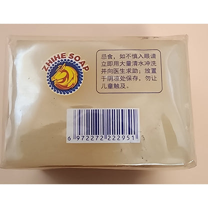 ZHIHE Soap - 300g - Exp 02/28/2027 - New