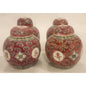 Set of 4 Chinese Porcelain Longevity Jars – Red Enamel – Jingdezhen Mark – 3.5"