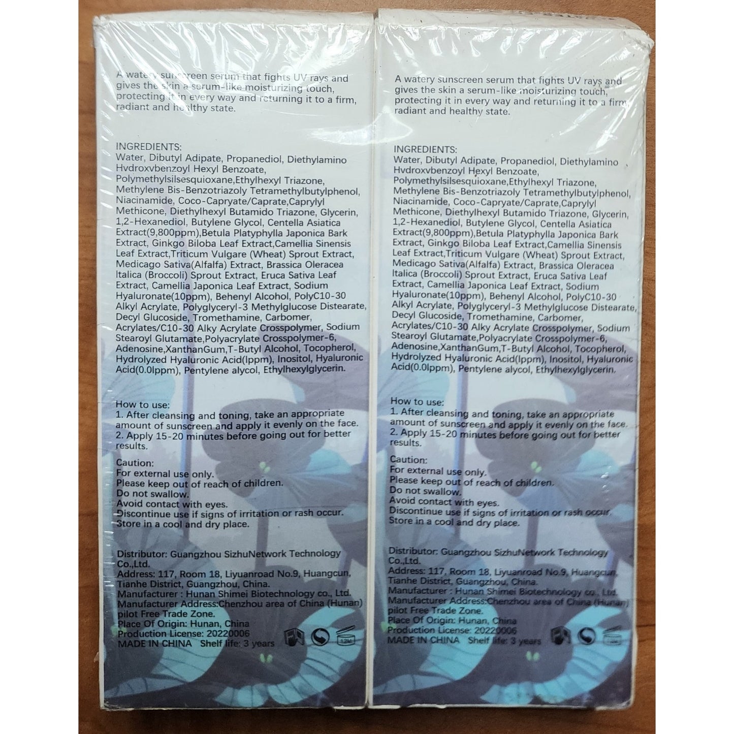 Lakerain Water‑Fit Sun Serum SPF50+ PA++++ 50ml – 2 Pack NEW
