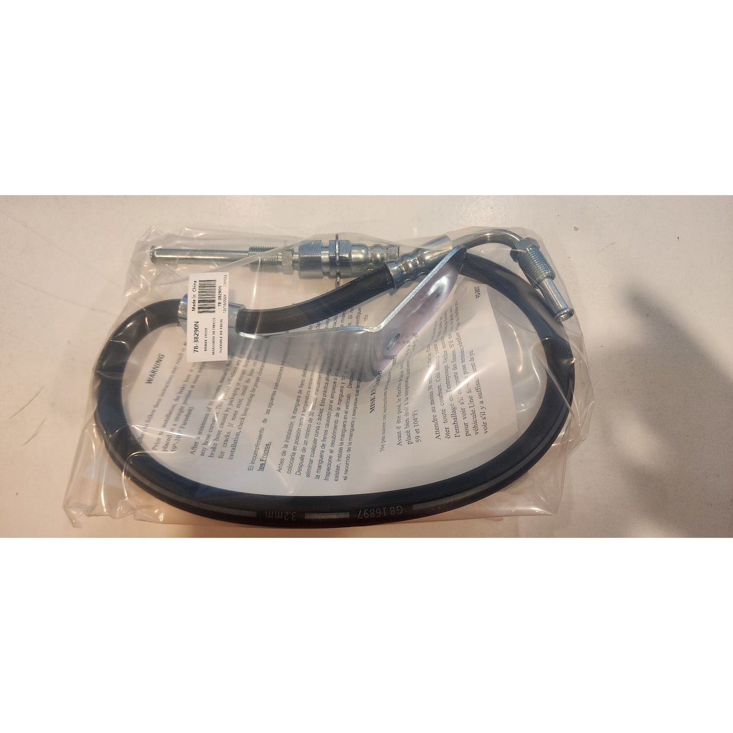 Ultra Premium Brake Hose - 38290- 20.9 In - Napa - New in Box