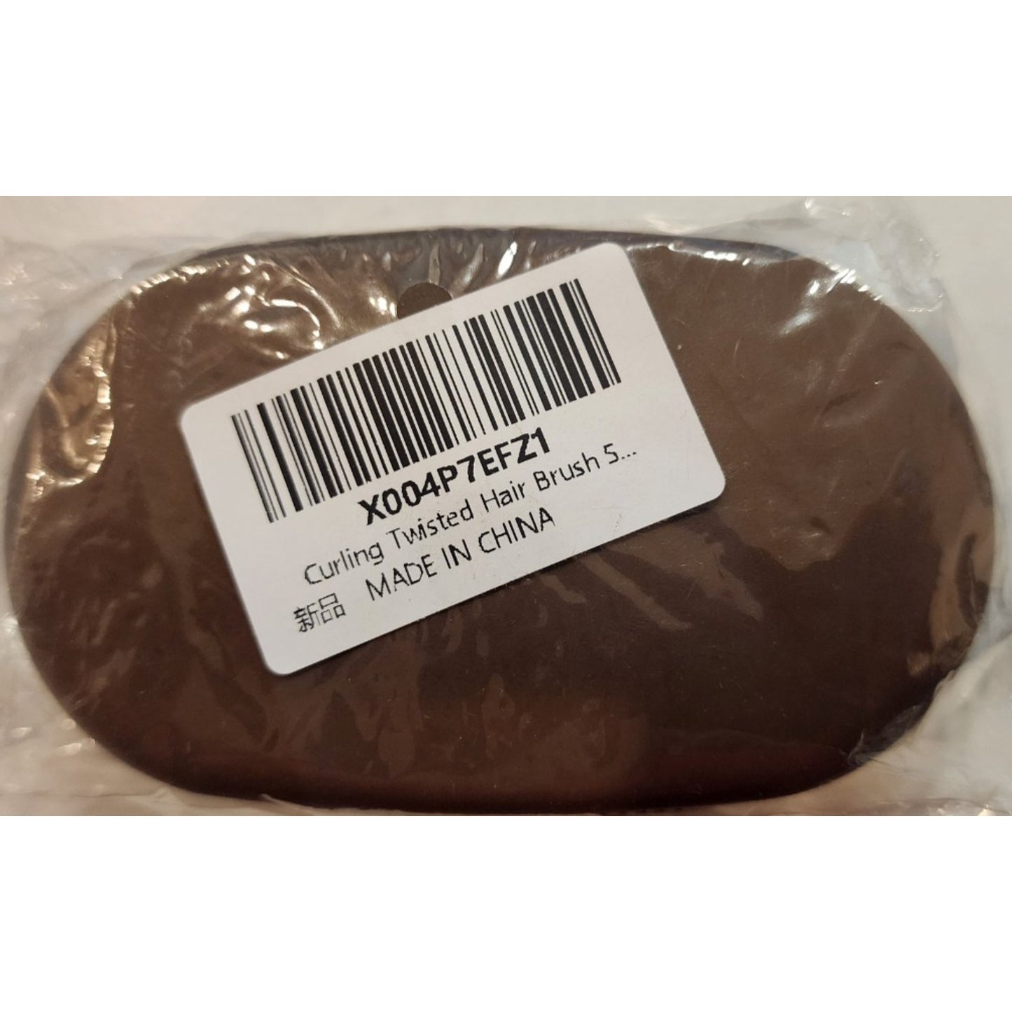 Silicone - Curling Twisted Hair Brush - Durable Comb for Afro and Curls - Brown