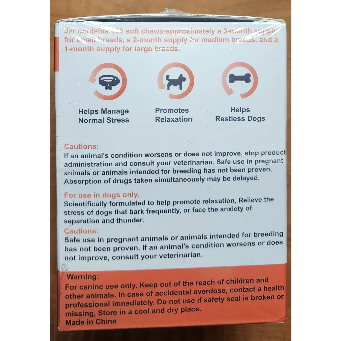 UKNM Calming Chews for Dogs – 100ct Chicken Flavor NEW