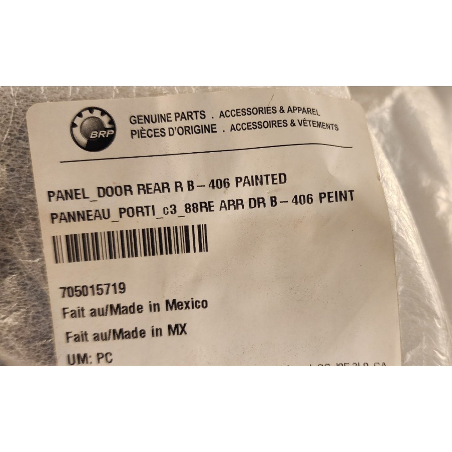 NEW- BRP- RH-Rear Door Panel- Oxford Blue- 2021-2023- Can Am - See Description