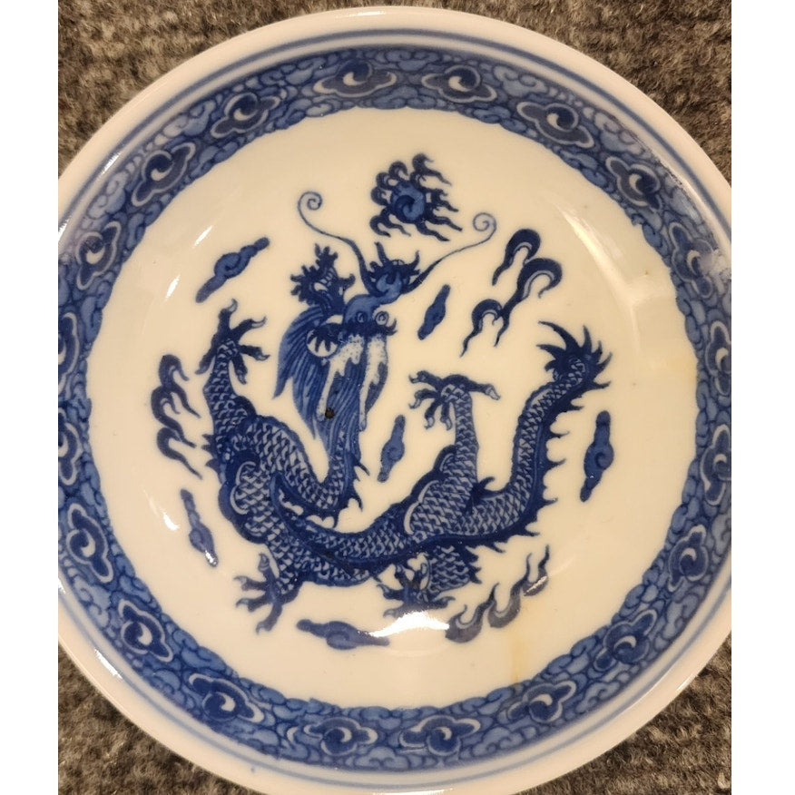 Vintage Chinese Dragon Small Dishes Bowls 4 Inch Set of 6 Porcelain Dipping