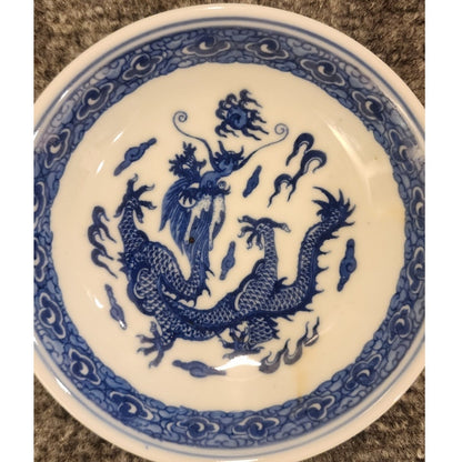 Vintage Chinese Dragon Small Dishes Bowls 4 Inch Set of 6 Porcelain Dipping