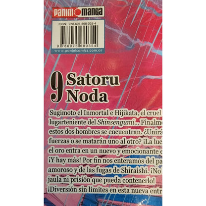 Golden Kamuy Volume 9 - (SPANISH) by Satoru Noda - Paperback