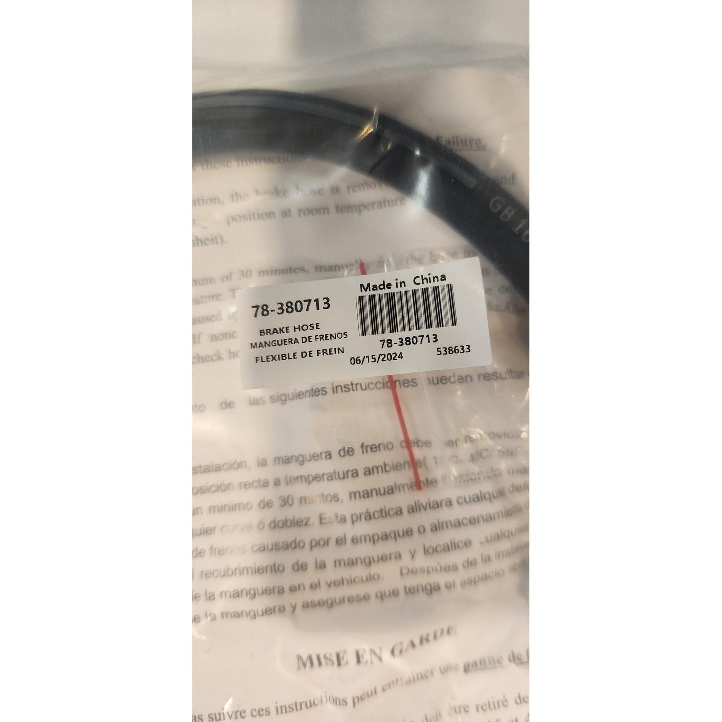Ultra Premium Brake Hose - 380713 - 10.6 in. - New in Package - NAPA