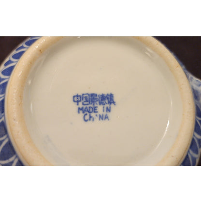 NEW Blue & White Porcelain Teapot – Floral Scroll Pattern – 7.5" – Made in China