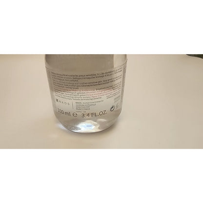 Bioderma - Sensibio H2O Micellar Water Make-up Remover - 100ml / 3.4 fl oz