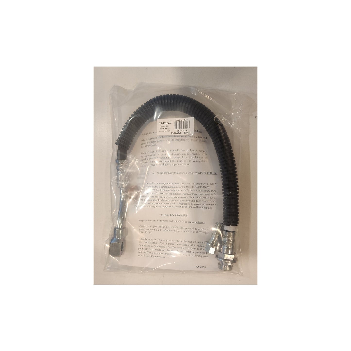 Ultra Premium Brake Hose - 381624 - 12 in. - New in Package - NAPA