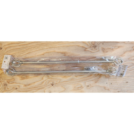 Lot of 2: Kenny Decorative End Curtain Rods, 28-48", Nickle, 042437030977