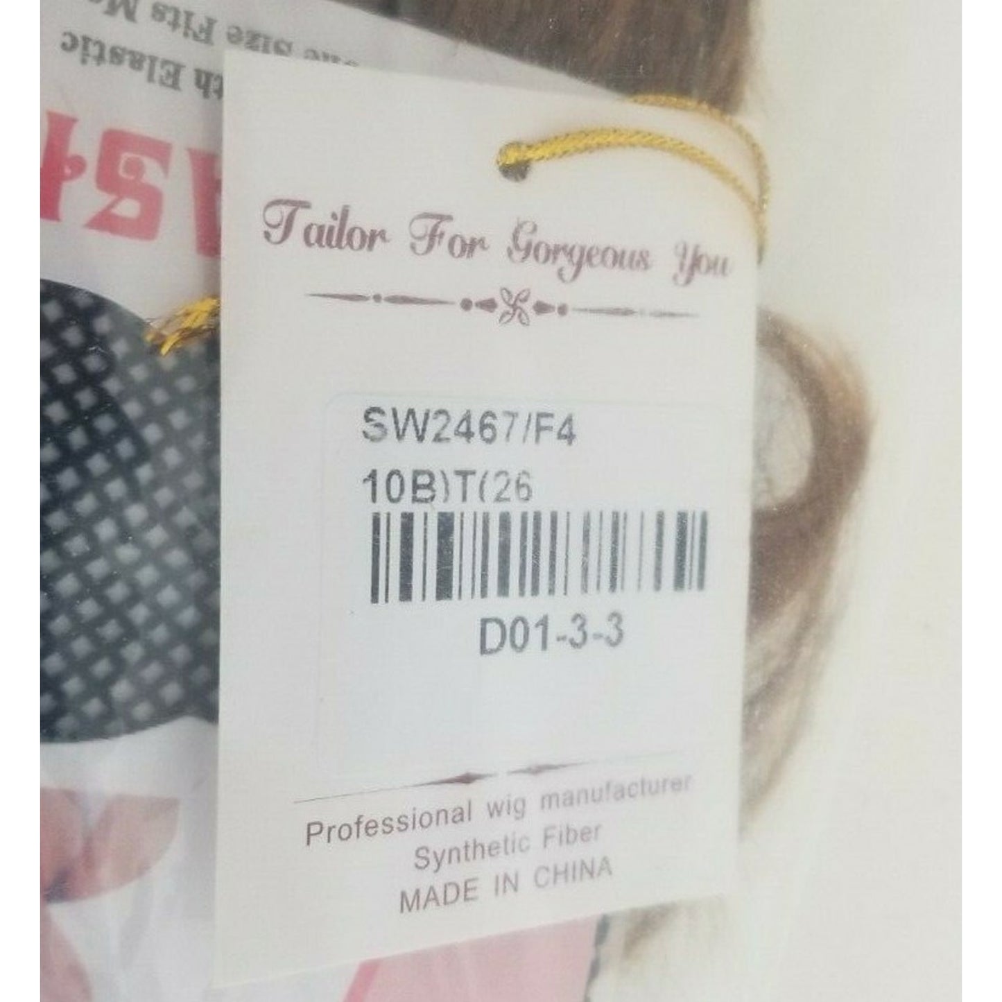 BERON 14" Women/Girls Brown Wig - with wave ... New with tags