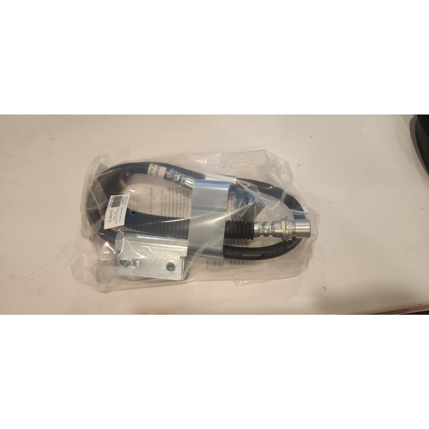 Ultra Premium Brake Hose - 382417 - 25.5 In - Napa - New in Box