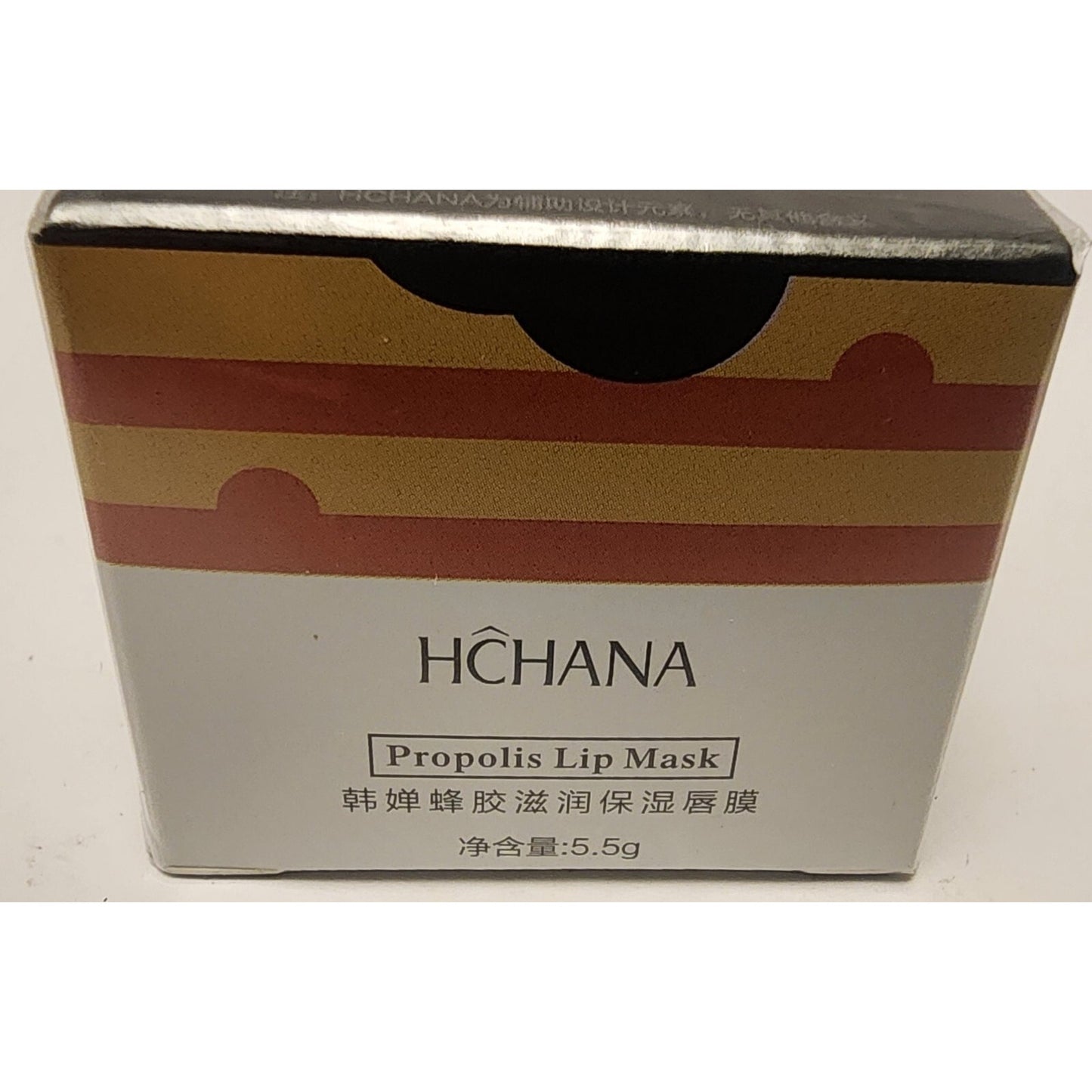 Propolis Lip Mask - New in sealed box - Exp 10/2026 - HCHANA