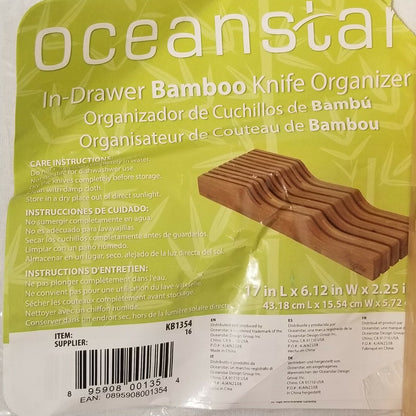 Oceanstar In- Drawer Bamboo Knife Organizer, 17 L x 6.12 W x 2.25 H