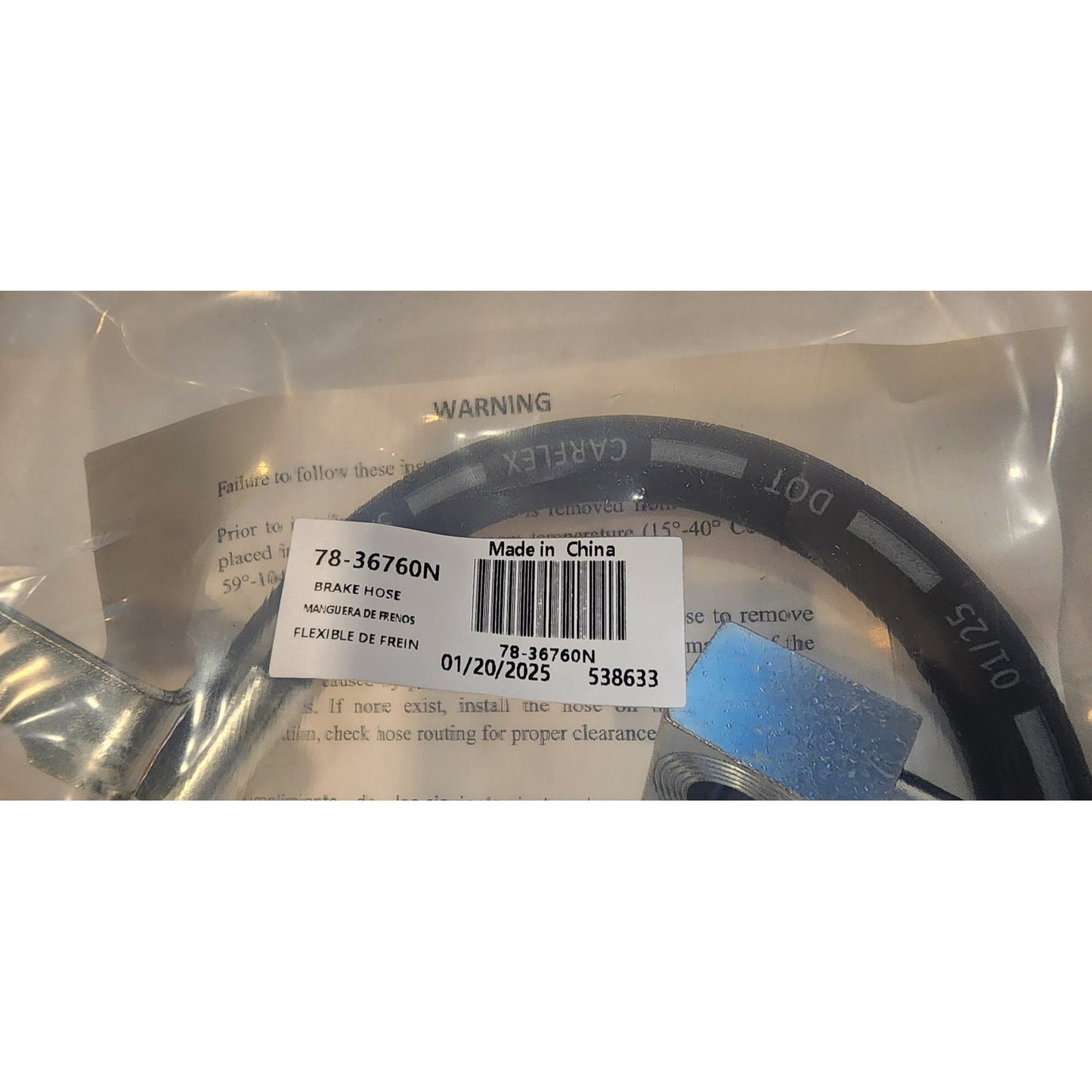 Ultra Premium Brake Hose - 20.7 in. - 36760 - 78-36760N - New