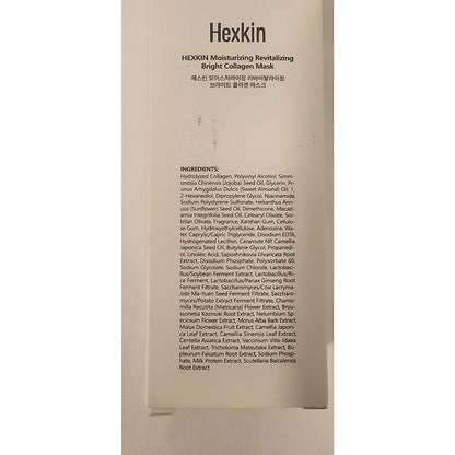 Hexkin 3‑Piece Skincare Set – Collagen Mask, Tone‑Up Cream, Anti‑Wrinkle – NEW
