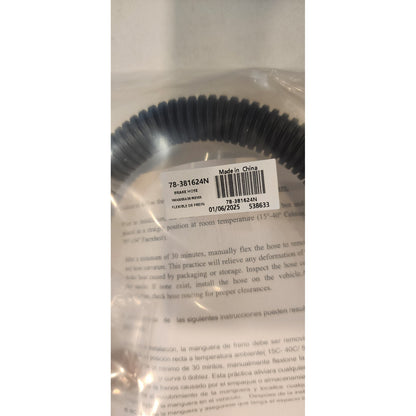 Ultra Premium Brake Hose - 381624 - 12 in. - New in Package - NAPA