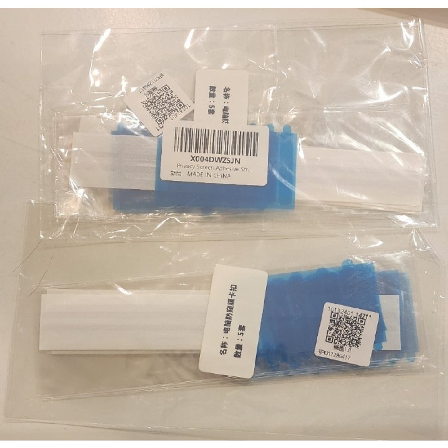 2 packs of 5 - Privacy Screen Adhesive Strips