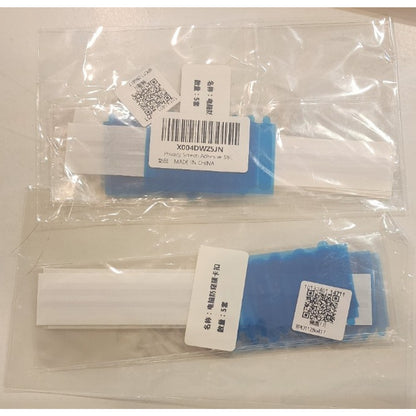 2 packs of 5 - Privacy Screen Adhesive Strips